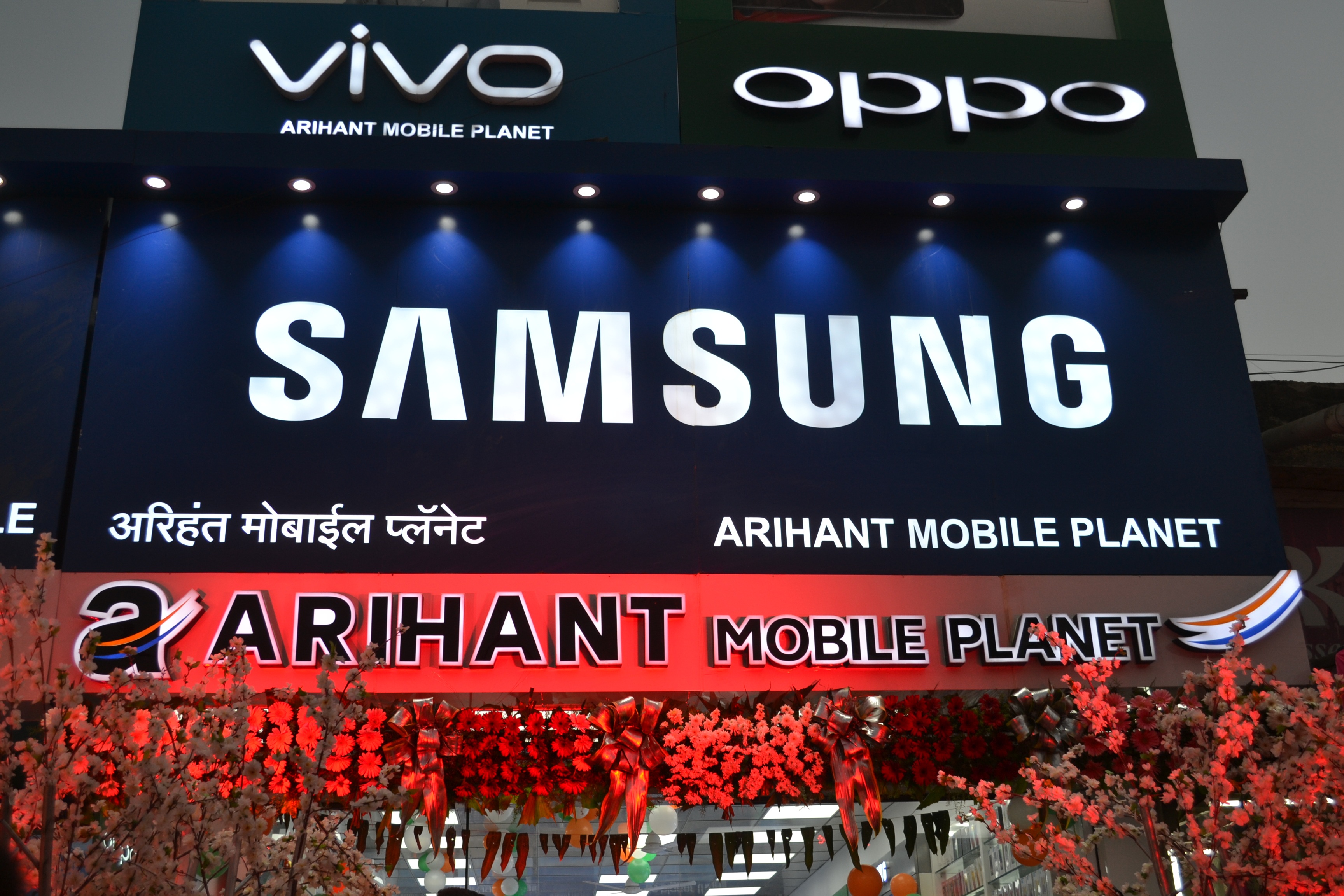 Apple iphone shop Ahmednagar